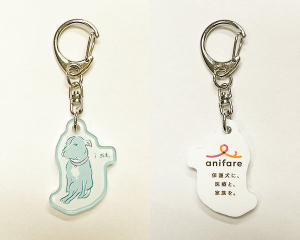 anifareキーホルダー (ブルー)