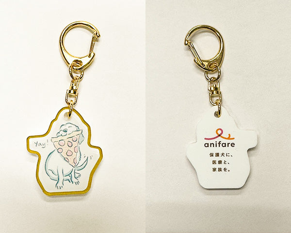 anifareキーホルダー (ゴールド)