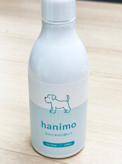 hanimo ハニモ