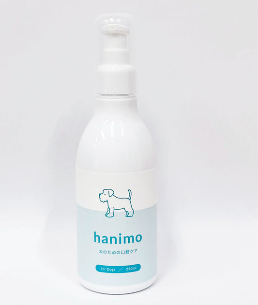 hanimo ハニモ
