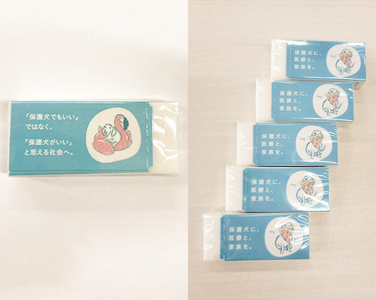 New！｜anifare消しゴム (5個セット)