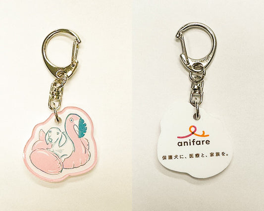 anifareキーホルダー New！(ピンク)