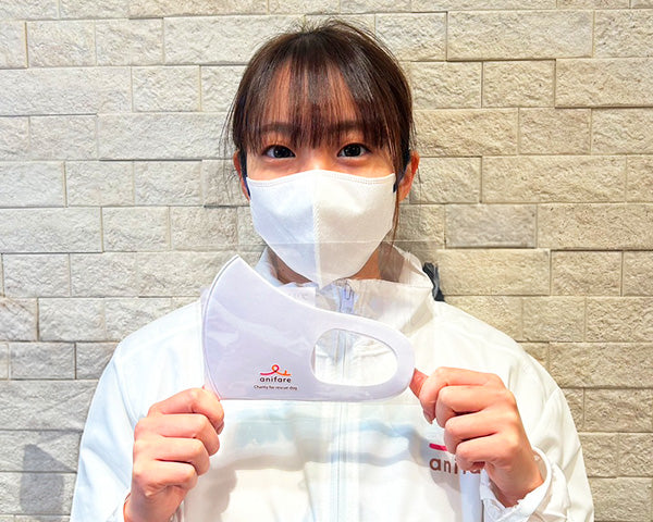anifareマスク3枚セット（白）