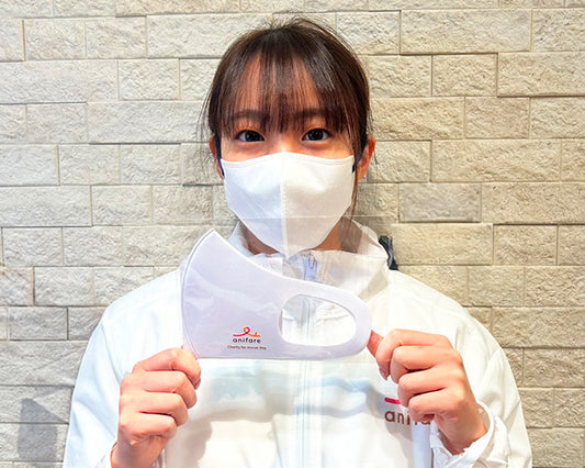 anifareマスク3枚セット（白）