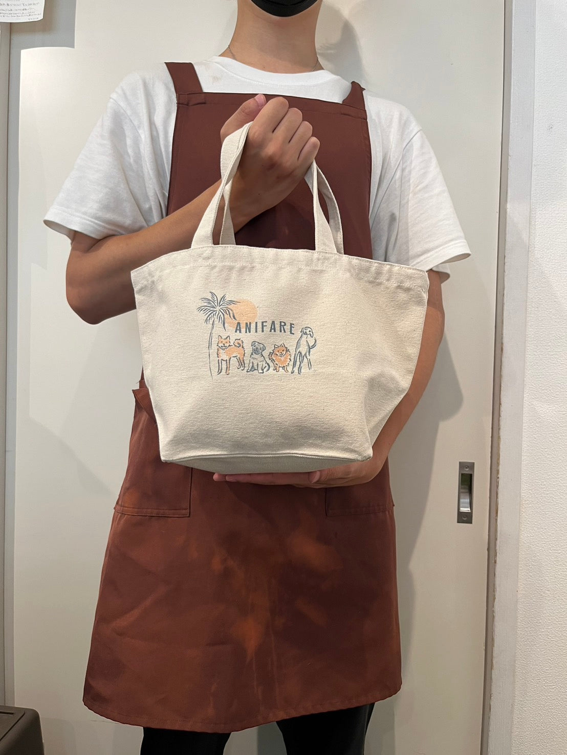 anifareお散歩バッグ