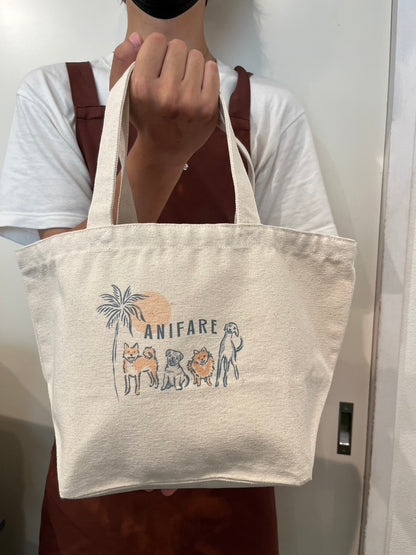 anifareお散歩バッグ